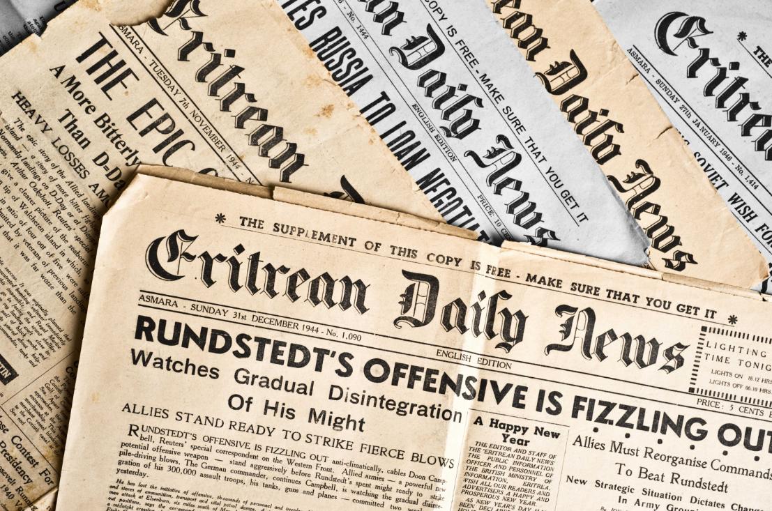 История возникновения газет