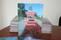 В Ишиме презентовали книгу о городе в год 70-летия Тюменской области